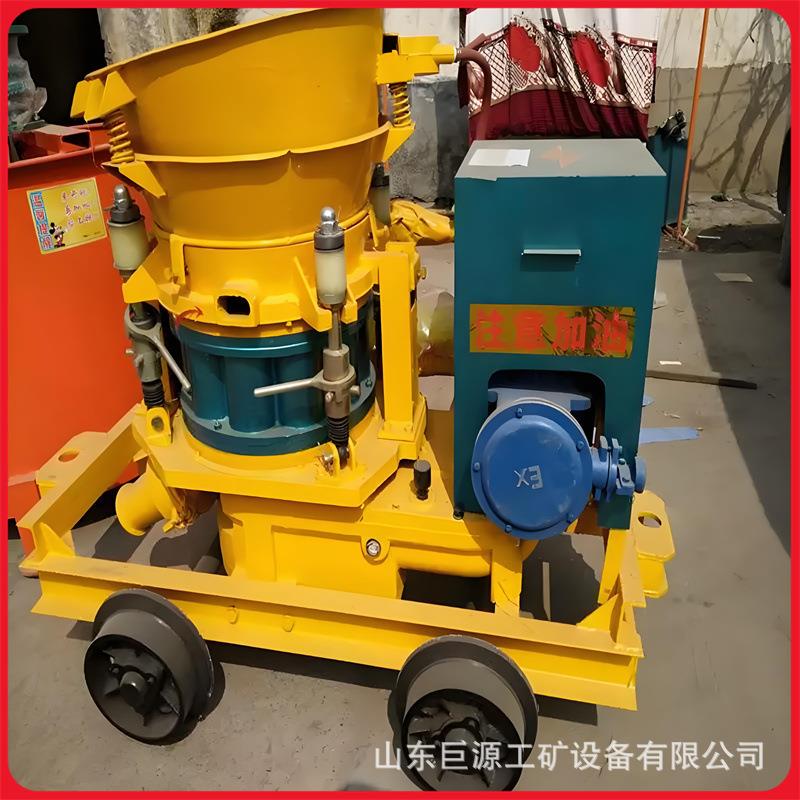 PC7I型轨轮喷浆机运行平稳液压喷射机矿用防爆混凝土喷浆机