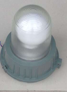 厂家直销nfc9180灯具50W无极灯防眩泛光灯电厂壁装吊装平台三防灯