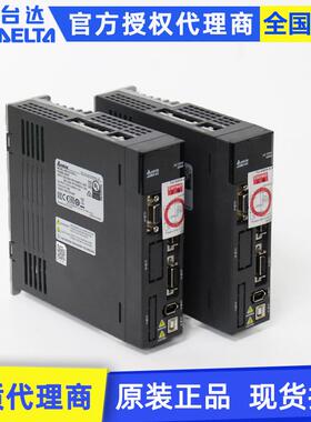 原装Delta台达ASDA-A2系列ASD-A2-0121-L/M/E 100W伺服控制驱动器
