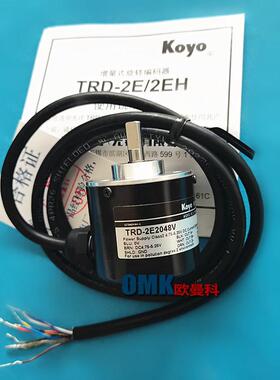 销售光洋编码器TRD-2E2048V TRD-2E2000V旋转编码器 现货