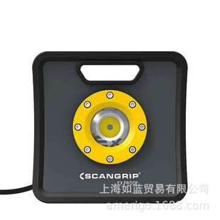 2000 航空防爆灯 4000流明EXL4K1CCN 防爆投光灯 艾乐世ALS