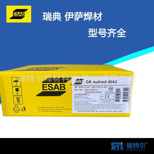 ESAB伊萨OK Autrod 309Si不锈钢焊丝ER309Si焊丝0.8/1.0/1.2/1.6