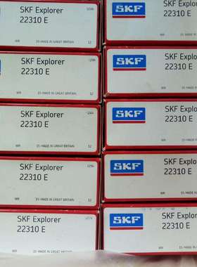 SKF 30226J2 瑞典进口轴承30224 30222 30219 30218 30217 3A纺织