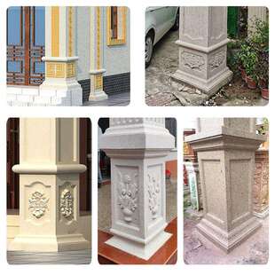 新款加厚罗马柱方形墩子模具大门水泥柱子模型花盆底座墩护栏方墩