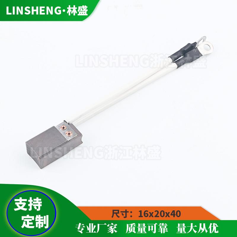 供应 A24碳刷 雄克Schunk 逊克A20电刷