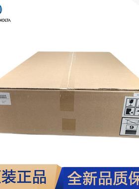 柯尼卡美能达C227原装转印组件 C287转印单元 ACM1V501FR