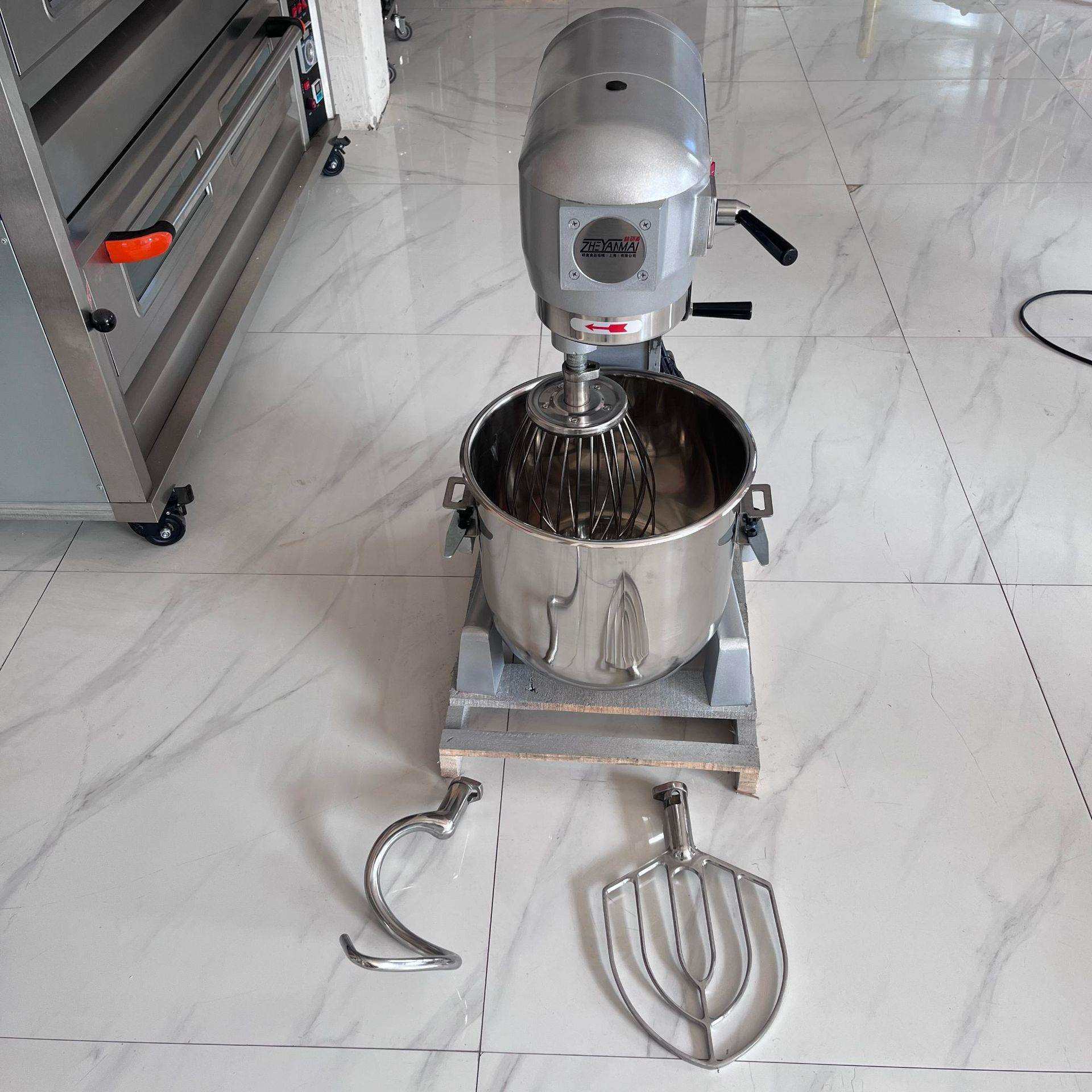 B30打蛋机商用 food processor 行星式打蛋机电动打发机厨师机