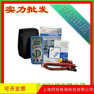 经济型万用表 CEM华盛昌数字万用表 耐用型万用表 922万用表