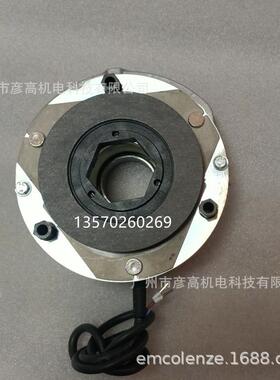 PRECIMA普瑞玛制动器诺德刹车FDB13带6角刹车片BRE20/24/180/205V