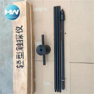 轻型触探仪 轻型动力触探仪 10kg轻型触探仪 动力触探仪源头厂家