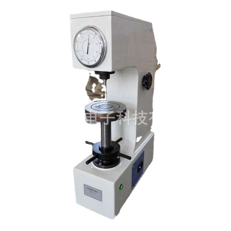 HRD-150/HRDS-150电动数显洛氏硬度计表面洛氏硬度仪