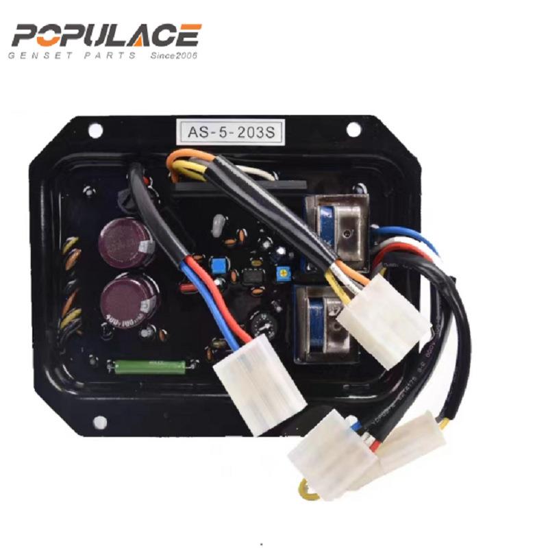 交流发电机励磁电压调节器AS-5-203S稳压板调压板发电机组配件