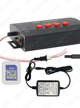 M-1000A LED 音频控制器 WS2812B WS2801 幻彩LED音乐 控制器