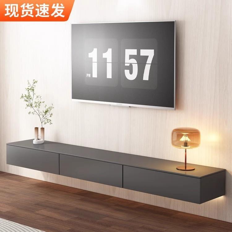 轻奢灰色黑色悬空茶几电视柜组合简约现代客厅家用小户型岩板悬浮