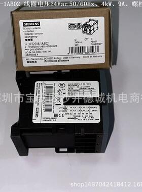 3RT2015-1AB01 线圈电压 24Vac、3kW、7A、1NO、螺栓型端子