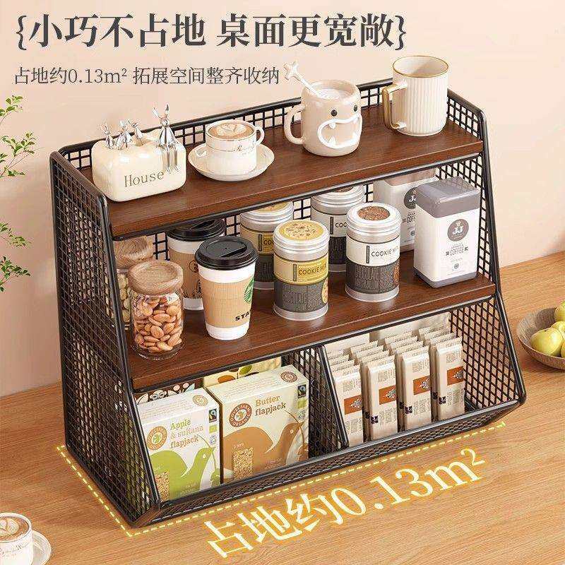 厨房用品收纳架家用多层调料储物架台面调味品瓶罐油盐酱醋整理架