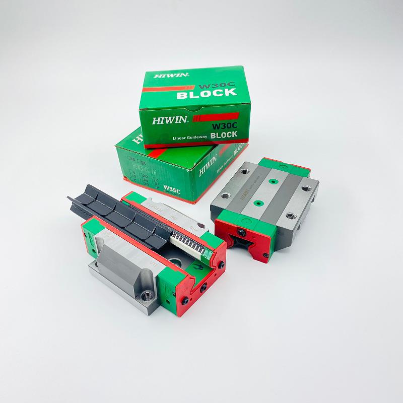 HIWIN上银微型直线导轨滑块MGN9C MGN12C MGN15C微型滑块优惠销售
