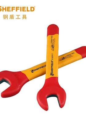 钢盾 S152006-S152032 注塑型双色绝缘开口扳手6-32mm耐高压