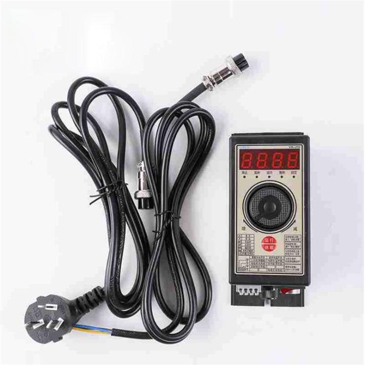 YB20数字稳压振动盘送料控制器5A自动化调压SDVC20大功率震动盘