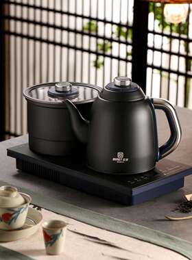 宜龙A21泡茶烧水壶全自动底部上水电热水壶茶台嵌入式一体电茶炉