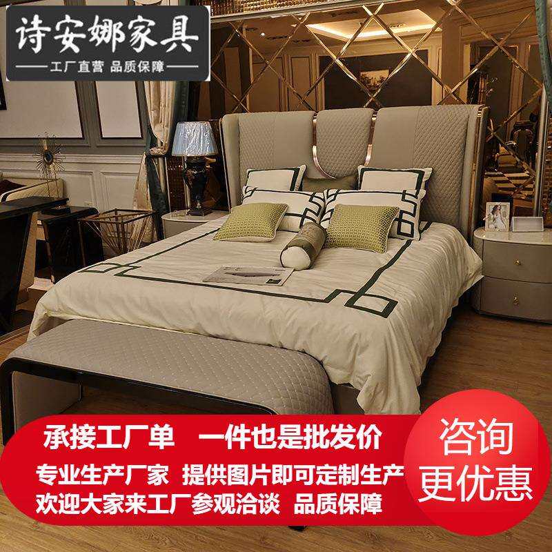 意式极简皮艺床现代港式简约主卧1.5米1.8米实木皮艺床双人床婚