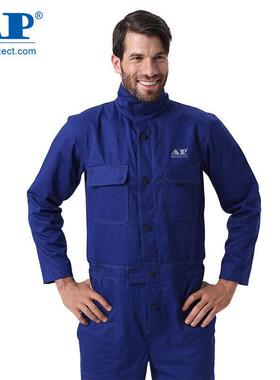 友盟AP-8200蓝色连体阻燃工作服阻燃布材质焊工烧焊用焊接工作服
