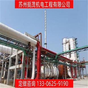 挺茂 服装电子厂工厂无尘车间蒸汽管道设备气管压力管道安装工程