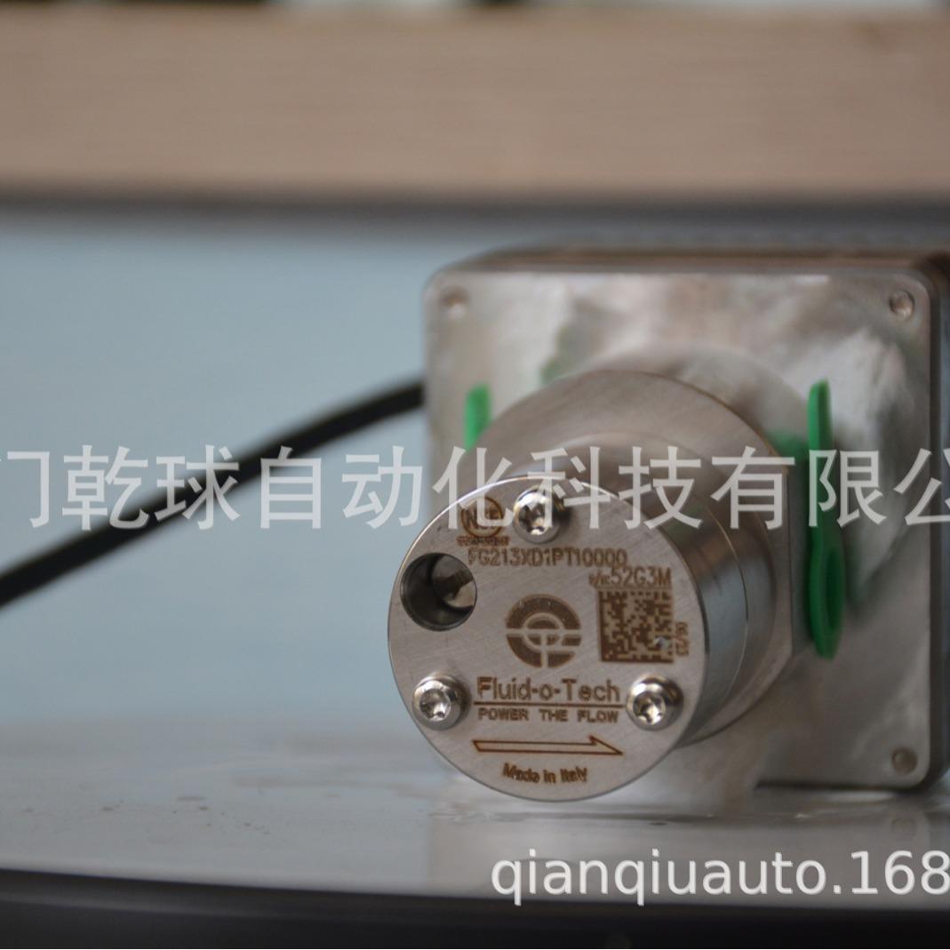 低价销售 FG209XDOPT10000 齿轮泵FLUID-O-TECH原厂