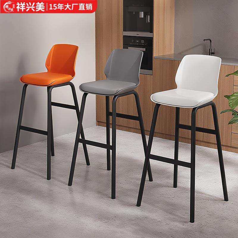 吧台椅酒吧椅轻奢北欧创意家用凳子网红岛台前台靠背高脚铁艺椅子,鲜花速递/花卉仿真/绿植园艺,割草机/草坪机,淘宝优惠券,粉丝福利购,淘宝优惠卷