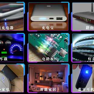 超高亮贴片LED双色3528红绿1210led灯珠3528红翠绿异级性一正一负