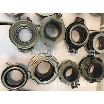 供应外贸分离离合器轴承30502-03E20 ,30502-28E20轴承分离合器