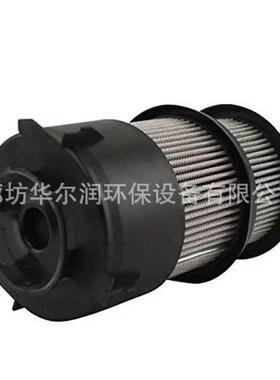 RE172178液压油工程机械农用机械液压滤芯 拖拉机挖掘机滤芯