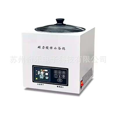 SHJ-1AB/SHJ-2AB/4AB/6AB恒温磁力搅拌水浴锅多孔磁力搅拌器
