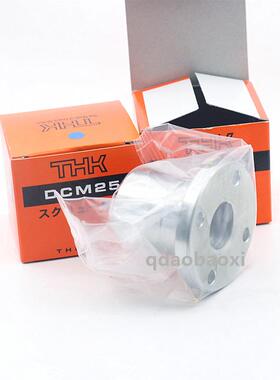 THK梯形花键 DPM3544 DPM3560 DPM4050 THK花键螺母 THK导轨滑块