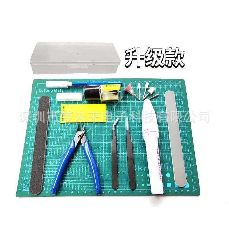 跨境模型拼装工具航模高达模型工具升级款套装