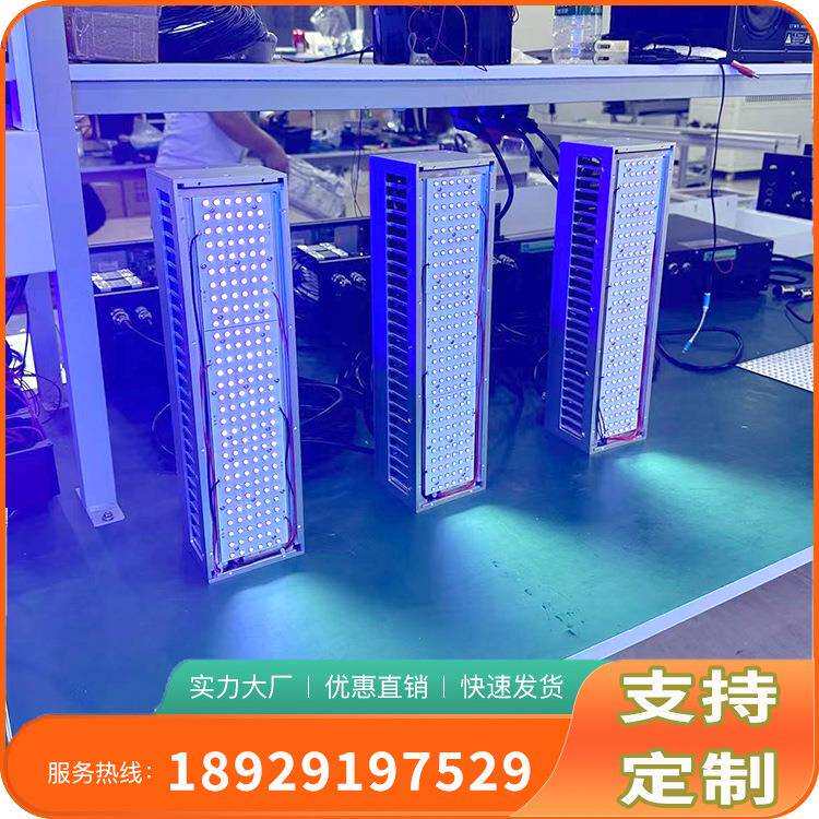 工业流水线大功率365uv紫光灯固化灯钢化膜滴胶紫外线uv固化灯