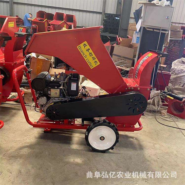 厂家供应木材树枝粉碎机果园枝条碎木机移动式园林树枝修剪打碎机