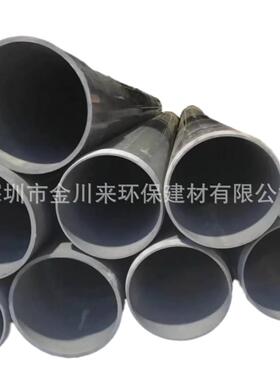 台塑南亚PVC-U灰色给水管De400 DN400 400mmUPVC公制国标耐酸碱管