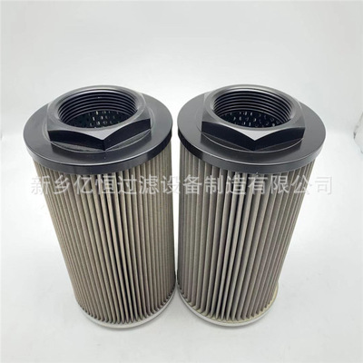 21CS10-250N(B)-D滤油机预过滤器滤芯21FC1514-150*710/14