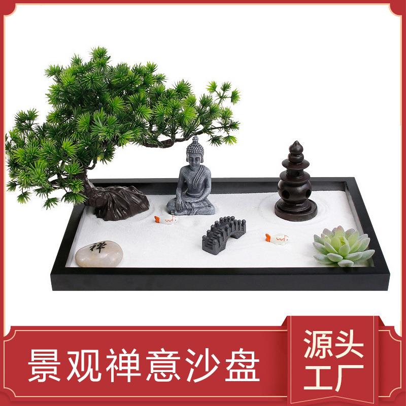 中式枯山水禅意沙盘模型仿真园林景观装饰工艺家居冥想摆件