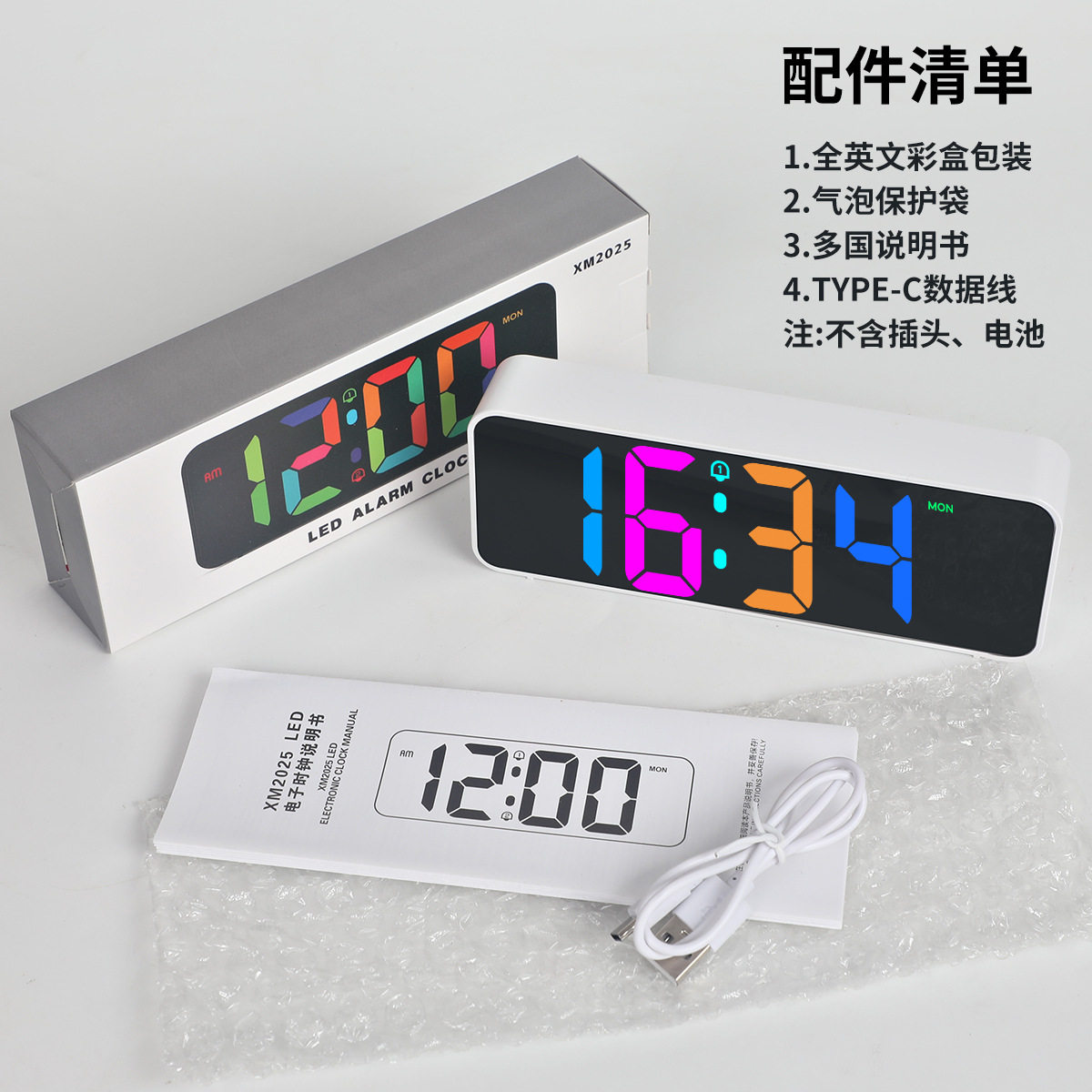工厂简约led电子钟数字时钟创意七彩闹钟台式夜光钟表镜面床头钟