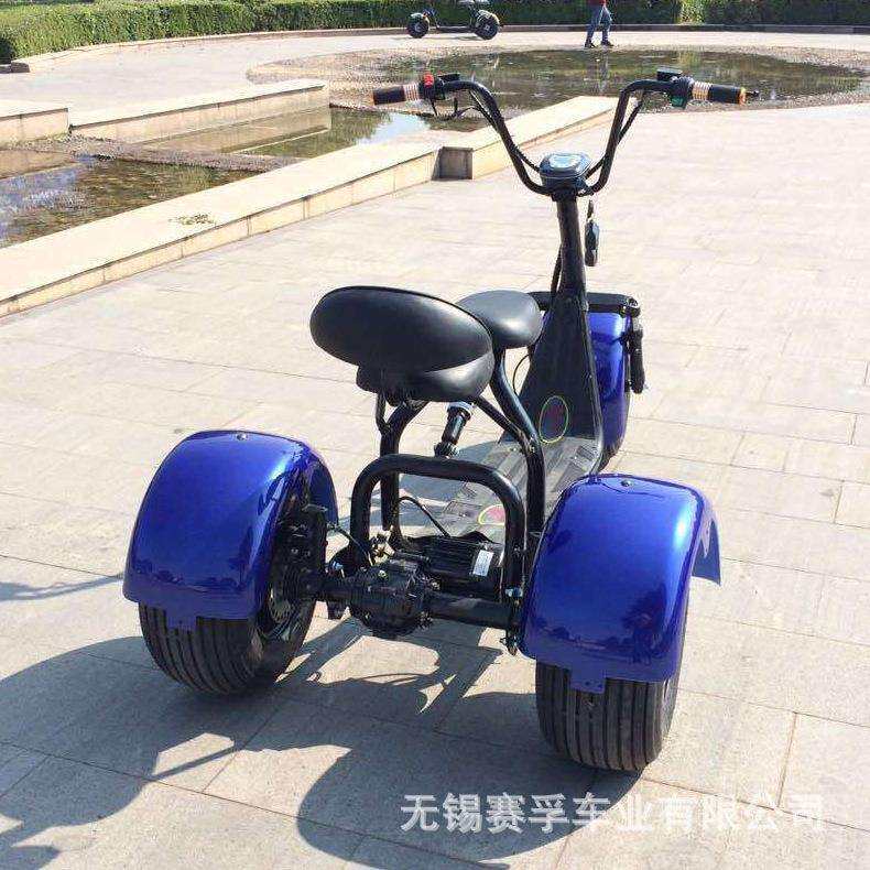 新款炫酷哈雷代步休闲三轮车 家用接送孩子通勤便捷三轮车