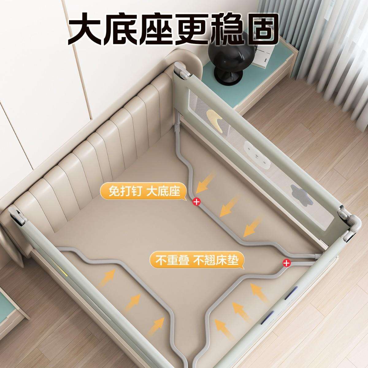 安全三面组合床围栏宝宝防摔防护围栏防掉床挡儿童挡板护栏床护栏