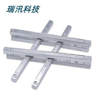 瑞汛焊锡条波峰电解高温手浸有铅锡条6337高熔点