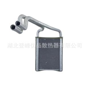 外贸 暖风机水箱 供货 18iX35 97138Q2000 适用 跨境电商