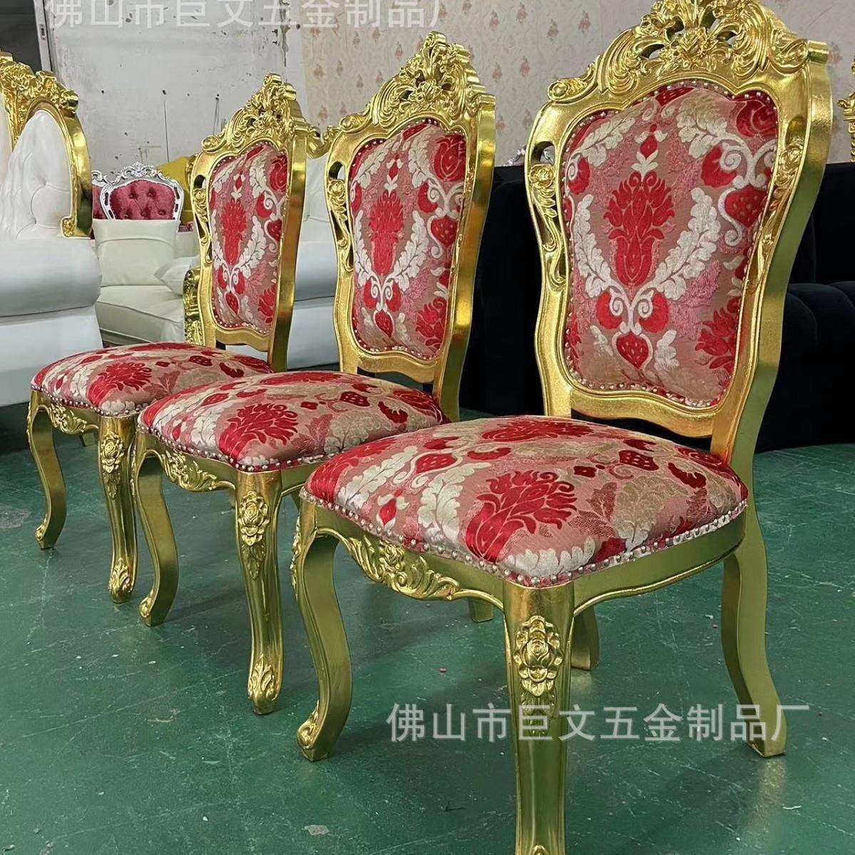 [JH-HL1120]厂家直销鎏金雕琢的华彩盛典 御用级帝王座殿堂宴会