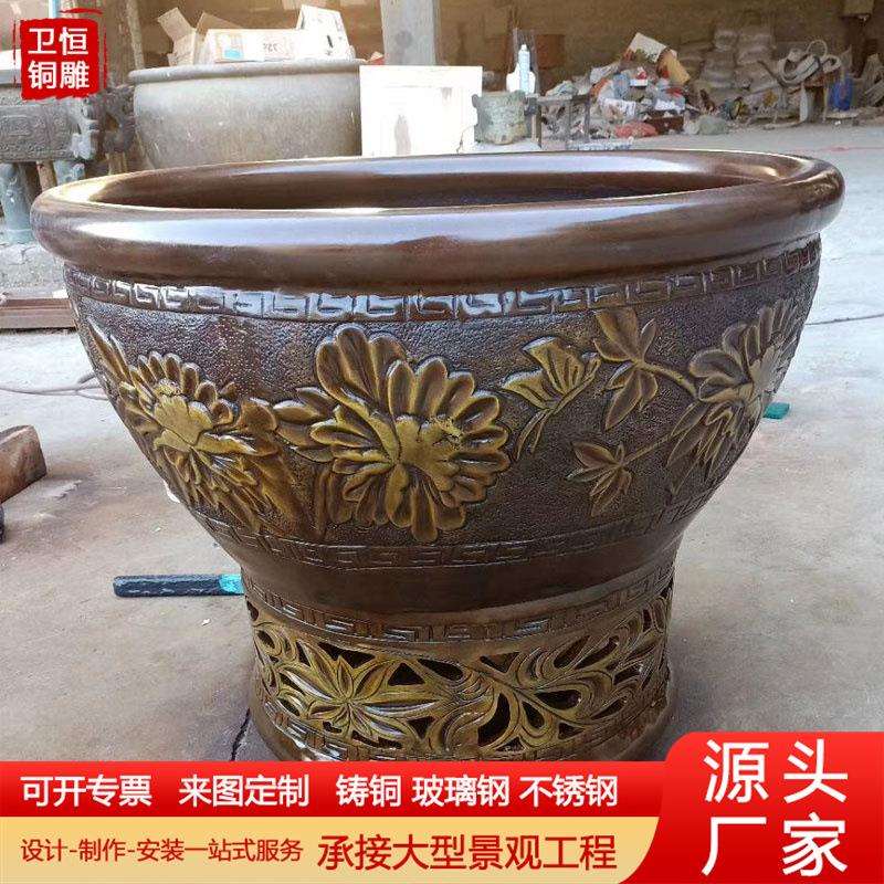 大型纯铜大缸养金鱼锦鲤缸荷花睡莲铜盆古法老式门海缸带底座