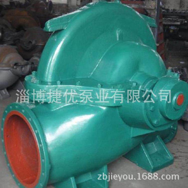 供应高品质离心泵 SAP型中开泵诚信销售【图】