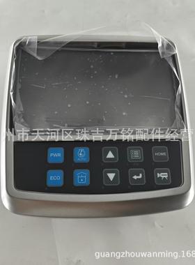 DX225 DX300 DX340挖掘机仪表显示器300426-00202 300426-00010