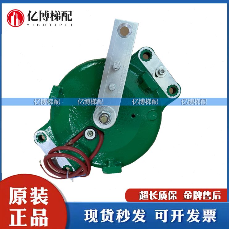 电梯配件刹车主机MX6 0全新  MXMX18通力10MX  MX制动器11抱闸20